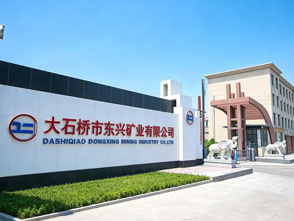 企业环境
